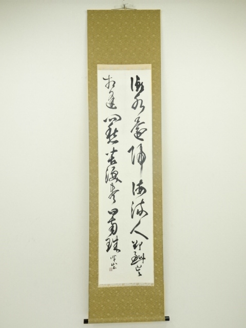 JAPANESE HANGING SCROLL / HAND PAINTED / CALLIGRAPHY 
